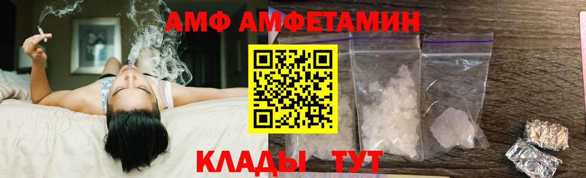 ЭКСТАЗИ Ижевск