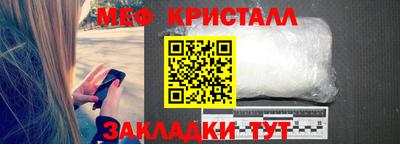 mix Берёзовский