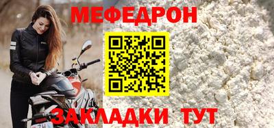 MDMA Беслан