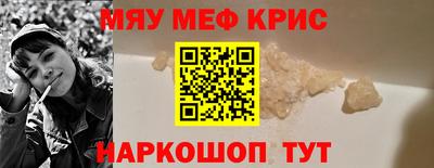 MDMA Беслан
