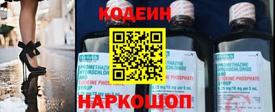 mix Берёзовский