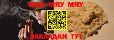 mix Берёзовский