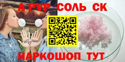 mix Берёзовский