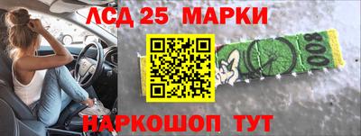 MDMA Беслан