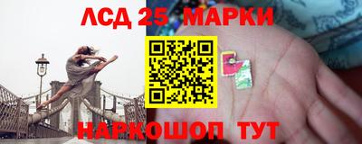 MDMA Беслан