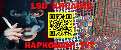 MDMA Беслан