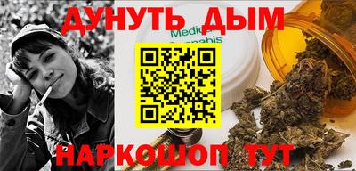 MDMA Беслан