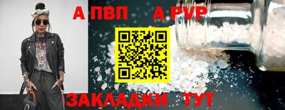 mix Берёзовский