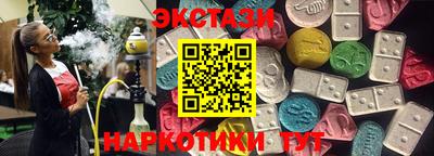 MDMA Беслан