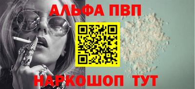 mix Берёзовский