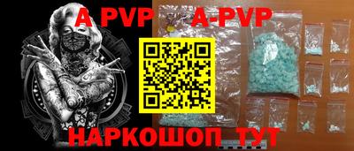 mix Берёзовский