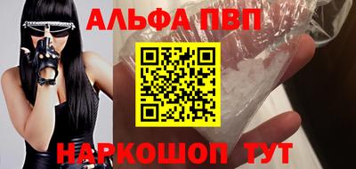 MDMA Беслан