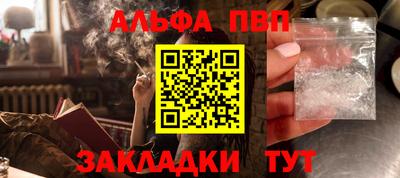 MDMA Беслан