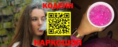 MDMA Беслан