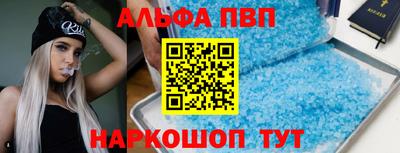 mix Берёзовский