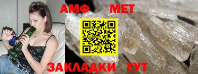 mix Берёзовский