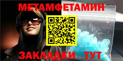 MDMA Беслан