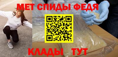 бошки Бийск