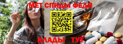 бошки Бийск