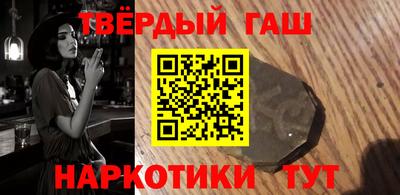 MDMA Беслан
