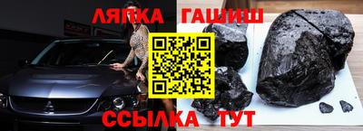 MDMA Беслан