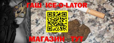 mix Берёзовский