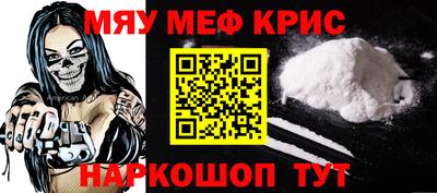 mix Берёзовский