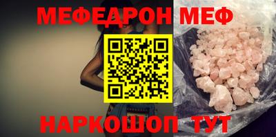 mix Берёзовский